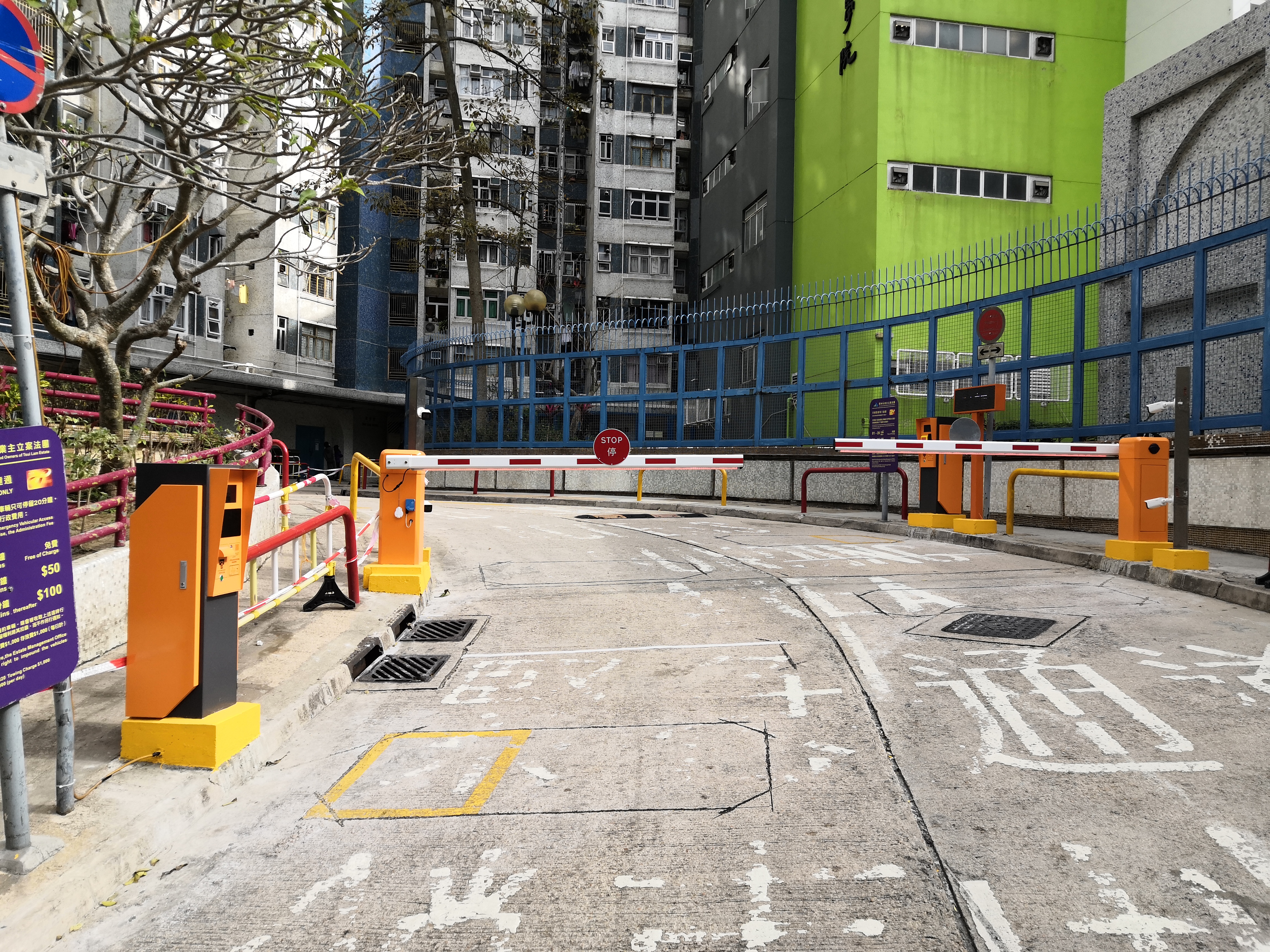 shine_union_job_reference_Sungate Smart Parking Solution_Residential Areas at Po Lam_2.jpg