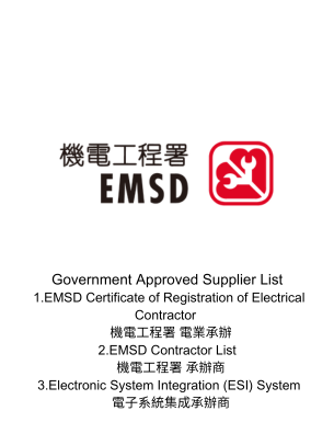 7 emsd.png