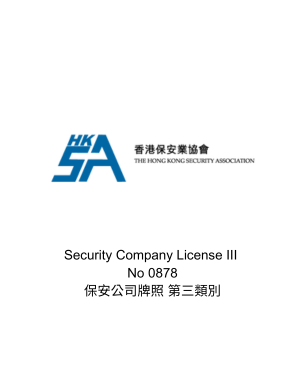 5 Security Company License III?.png