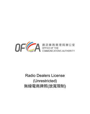 3_Radio Dealers License.png