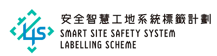4S logo.png