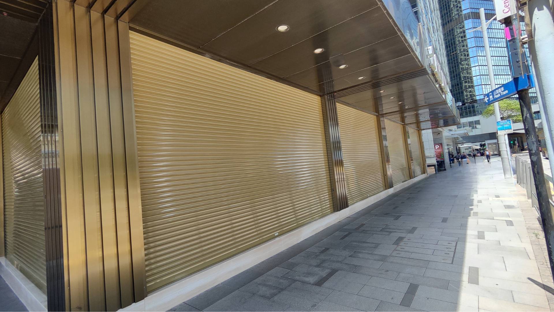 SR2 Security Shutter-1.jpg