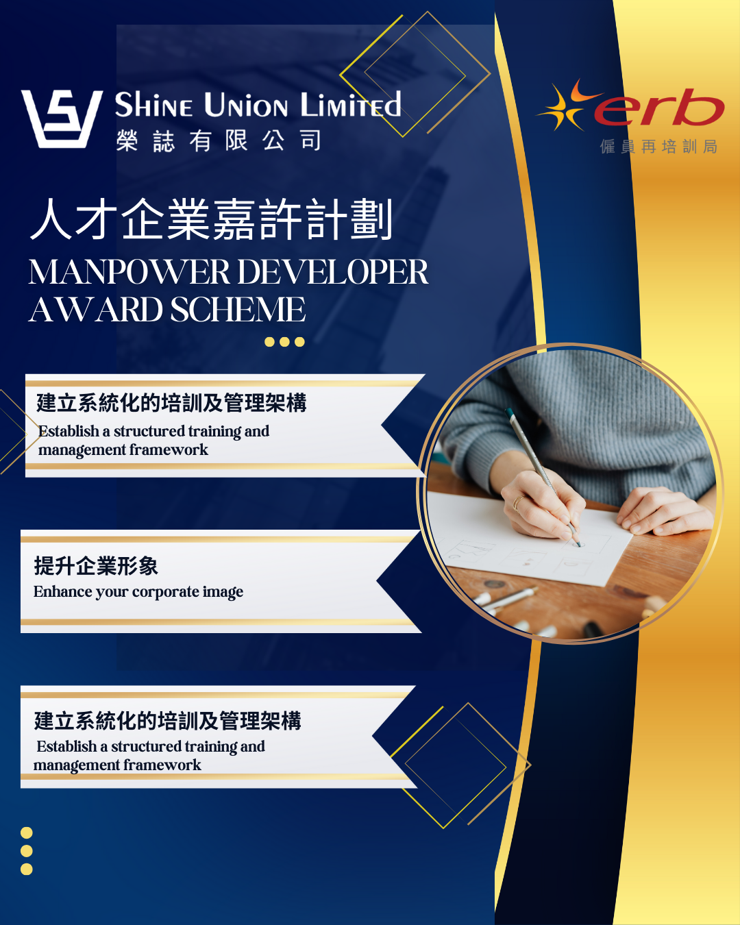 ERB???????? (Instagram ?? (45)) (1).png ERB???????? (Instagram ?? (45)) (1).png