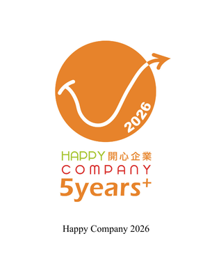 Certifications & Recognition (2).png