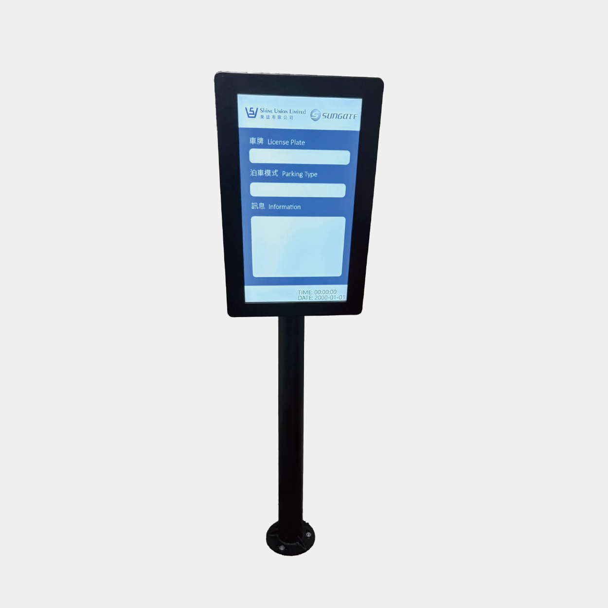 Display.png