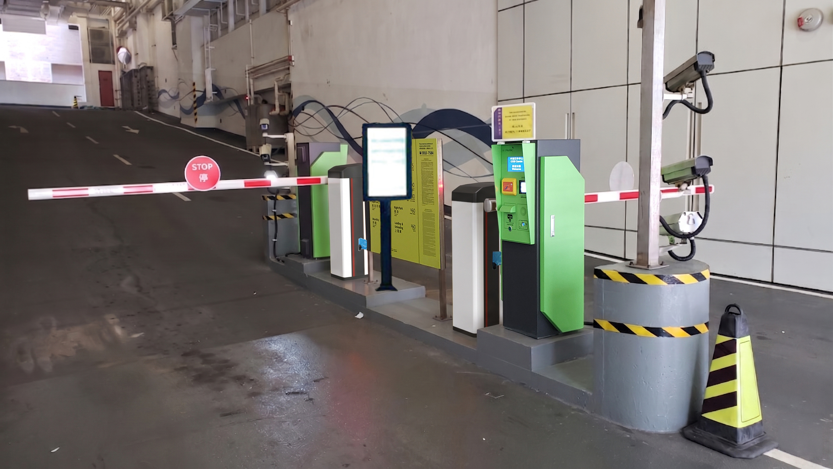 Smart Parking Management System 1